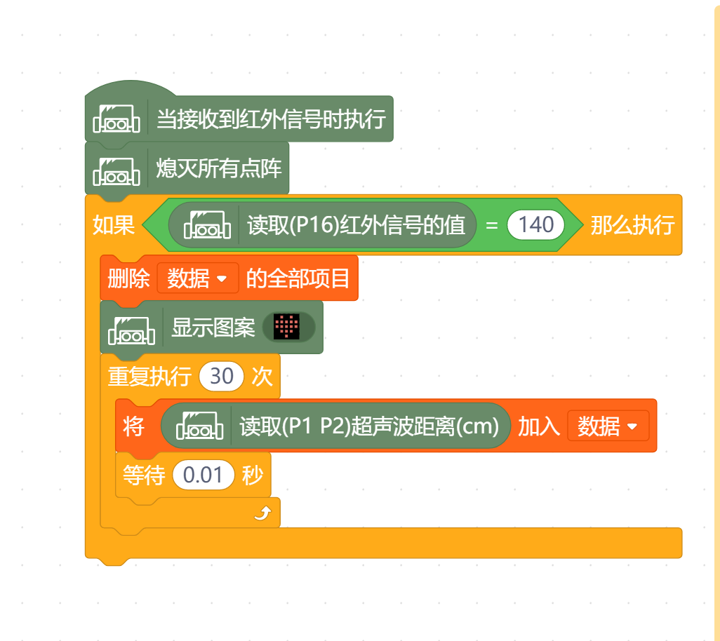 project-image