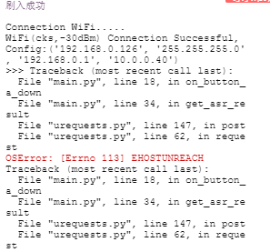 project-image