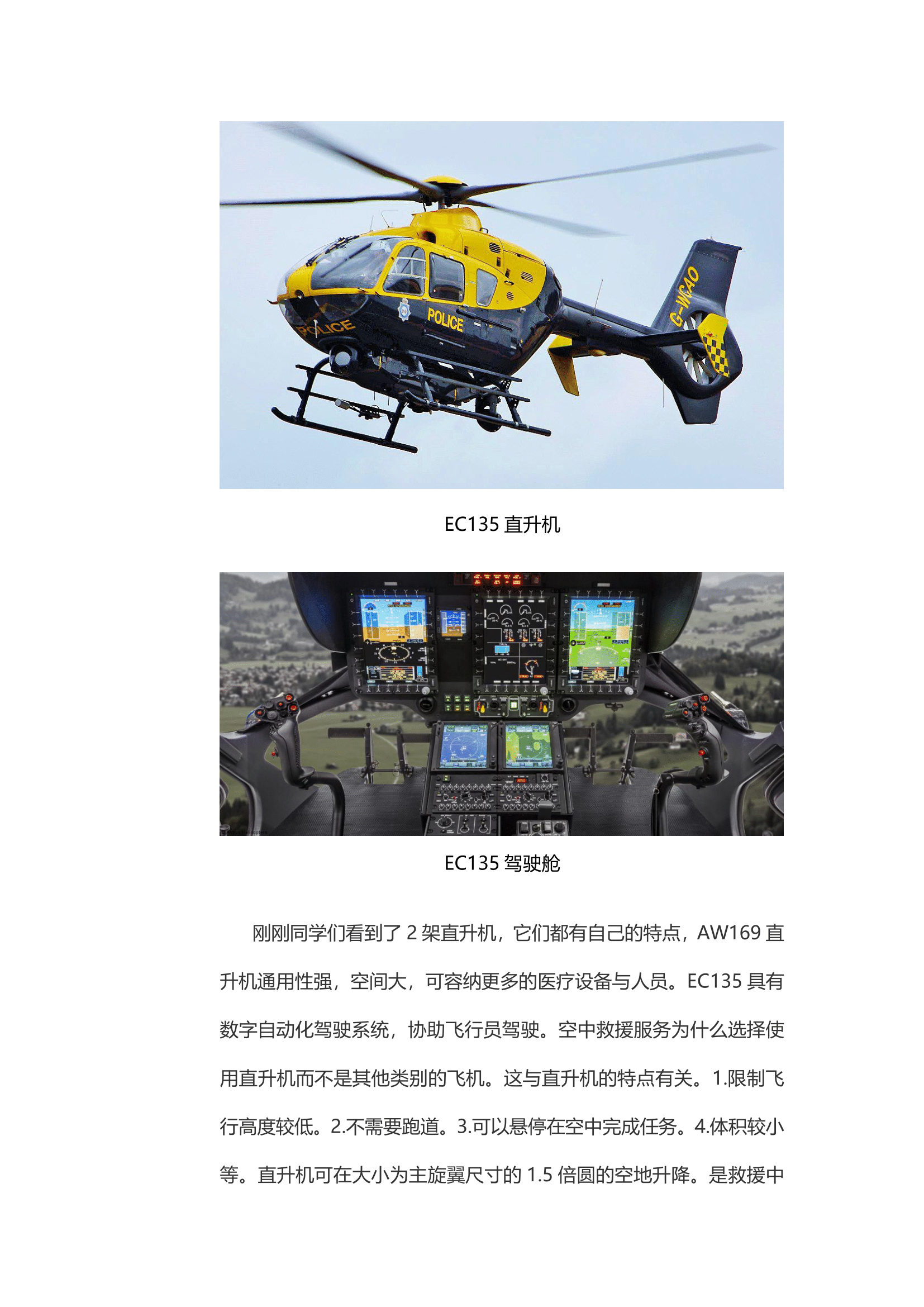 project-image