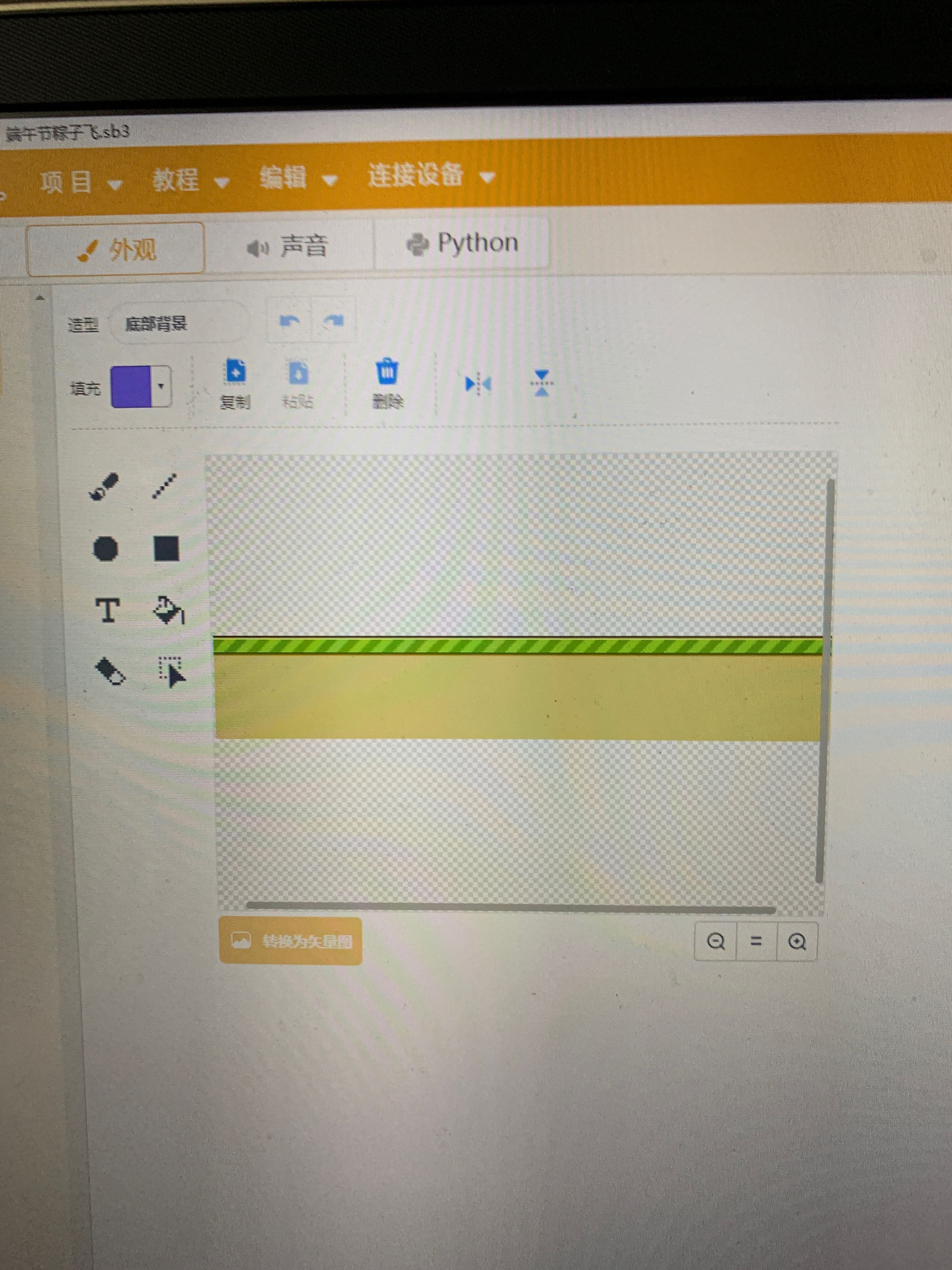 project-image