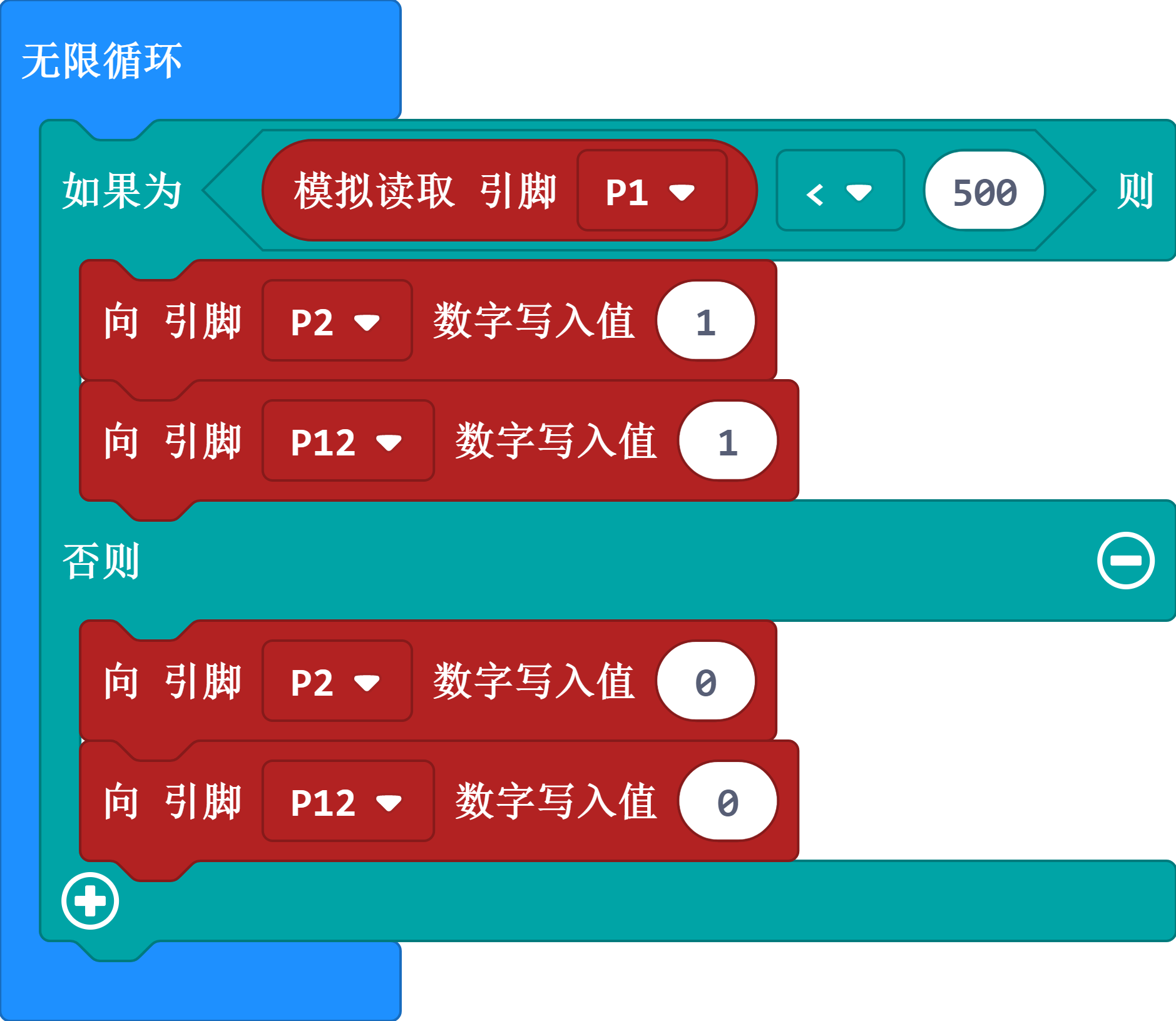 project-image