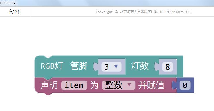 project-image