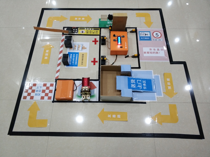 project-image