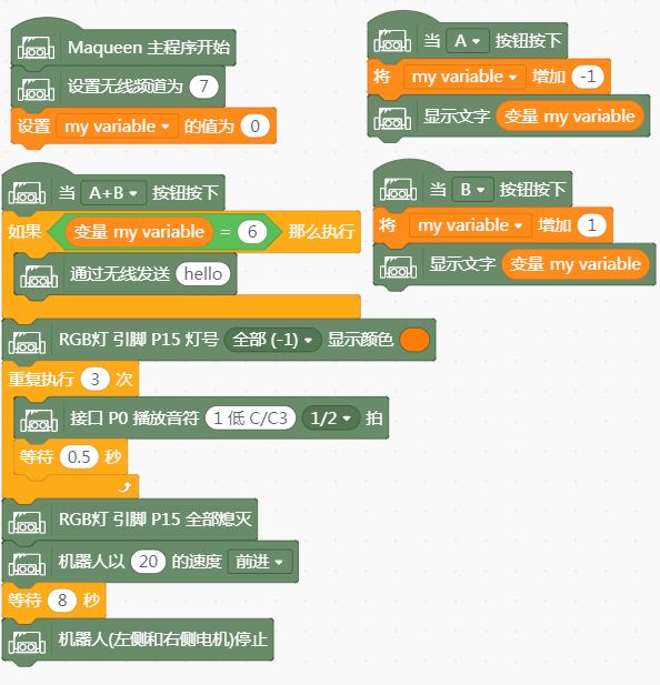 project-image