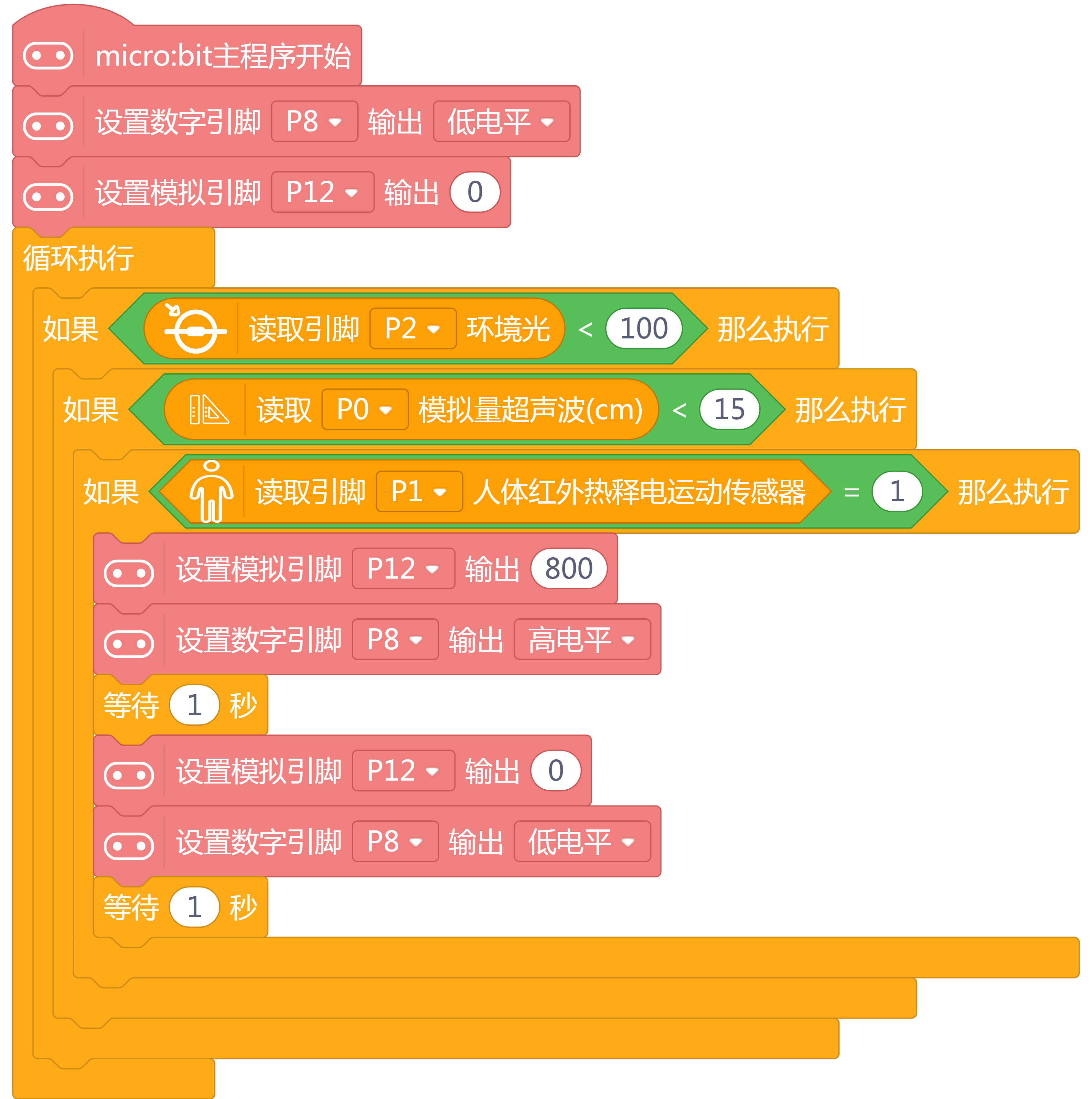 project-image