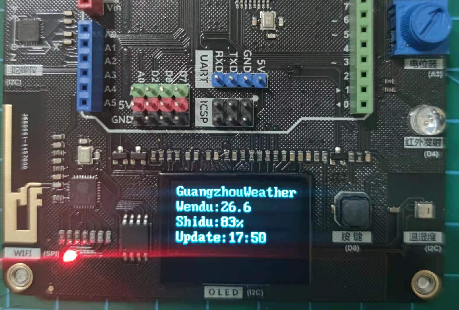 project-image