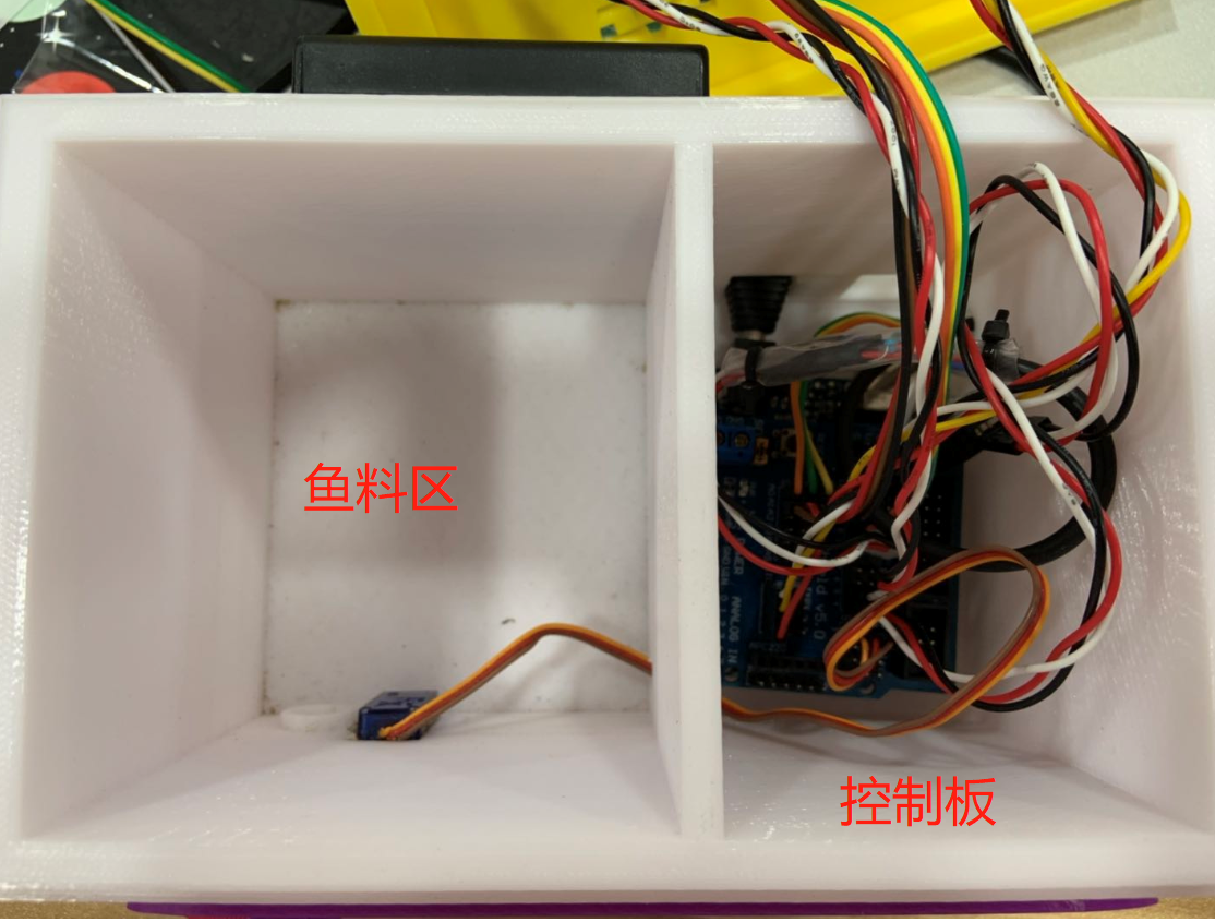 project-image