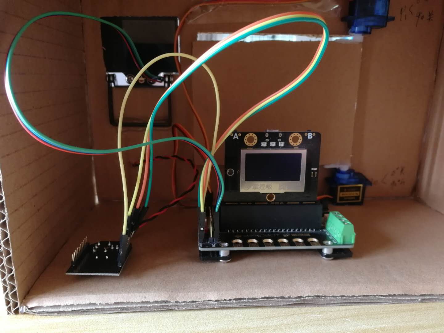 project-image