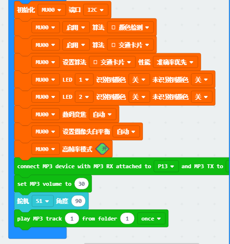 project-image