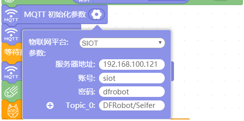 project-image