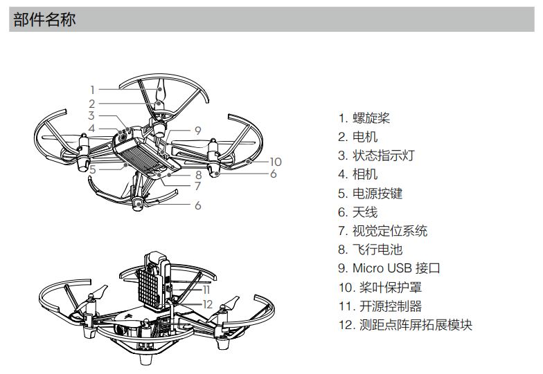 project-image