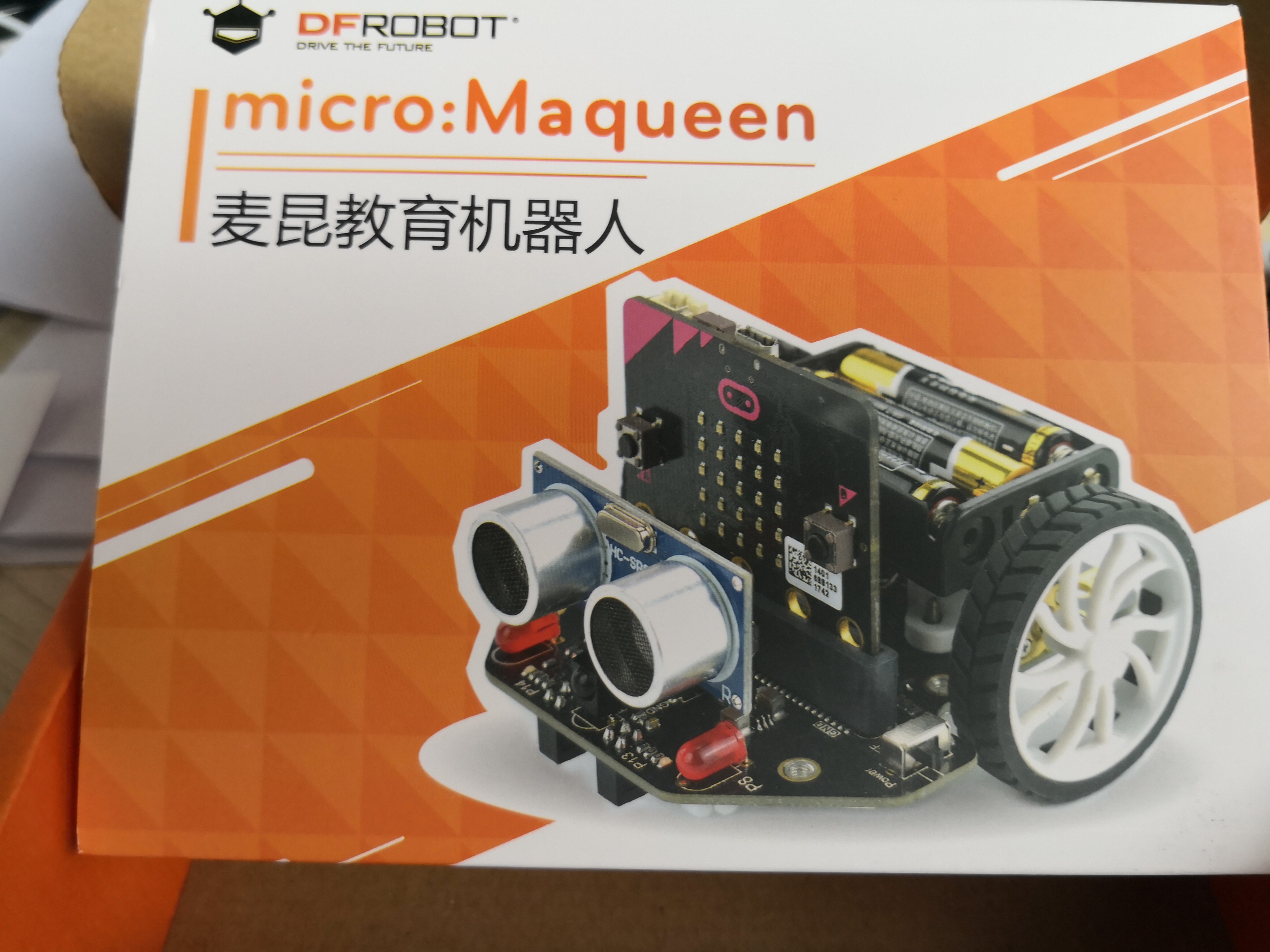 project-image