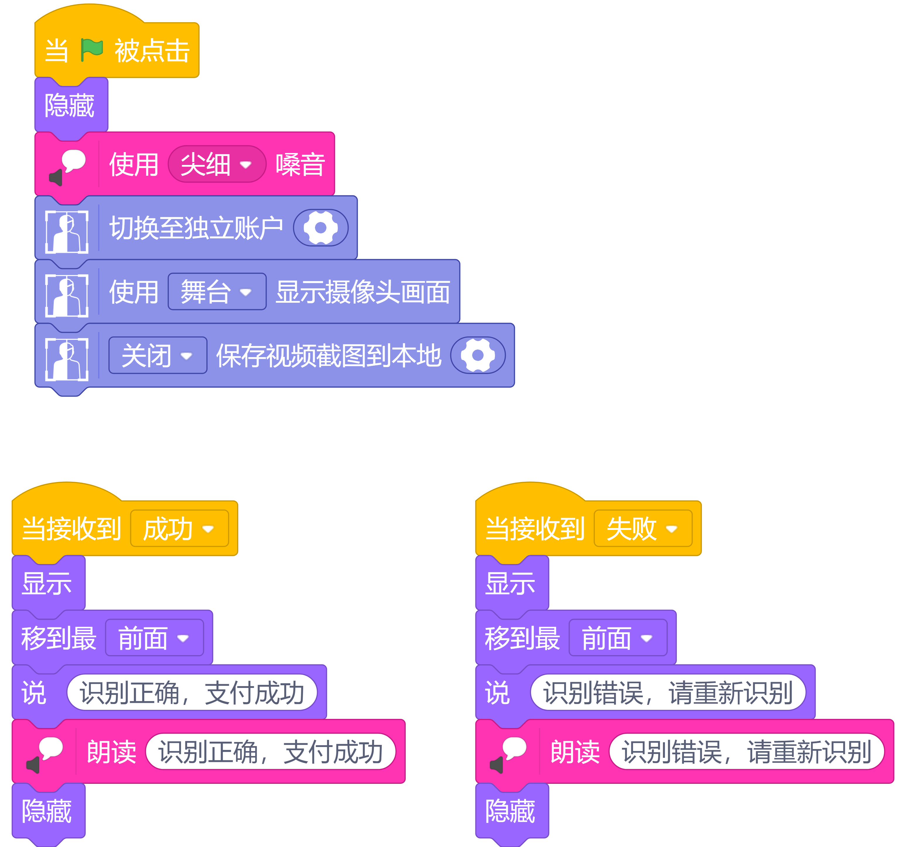 project-image