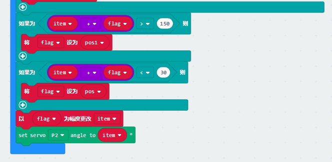 project-image