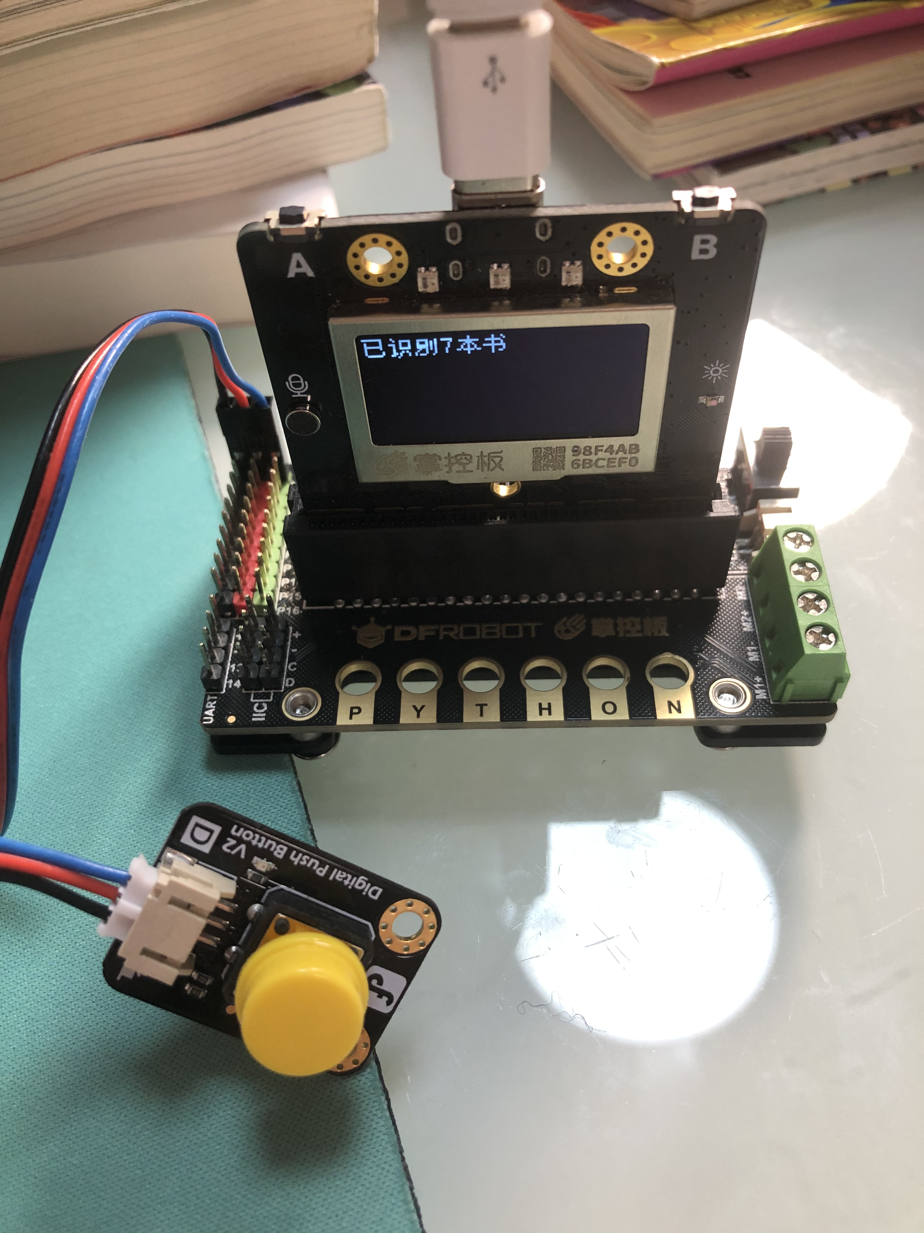 project-image