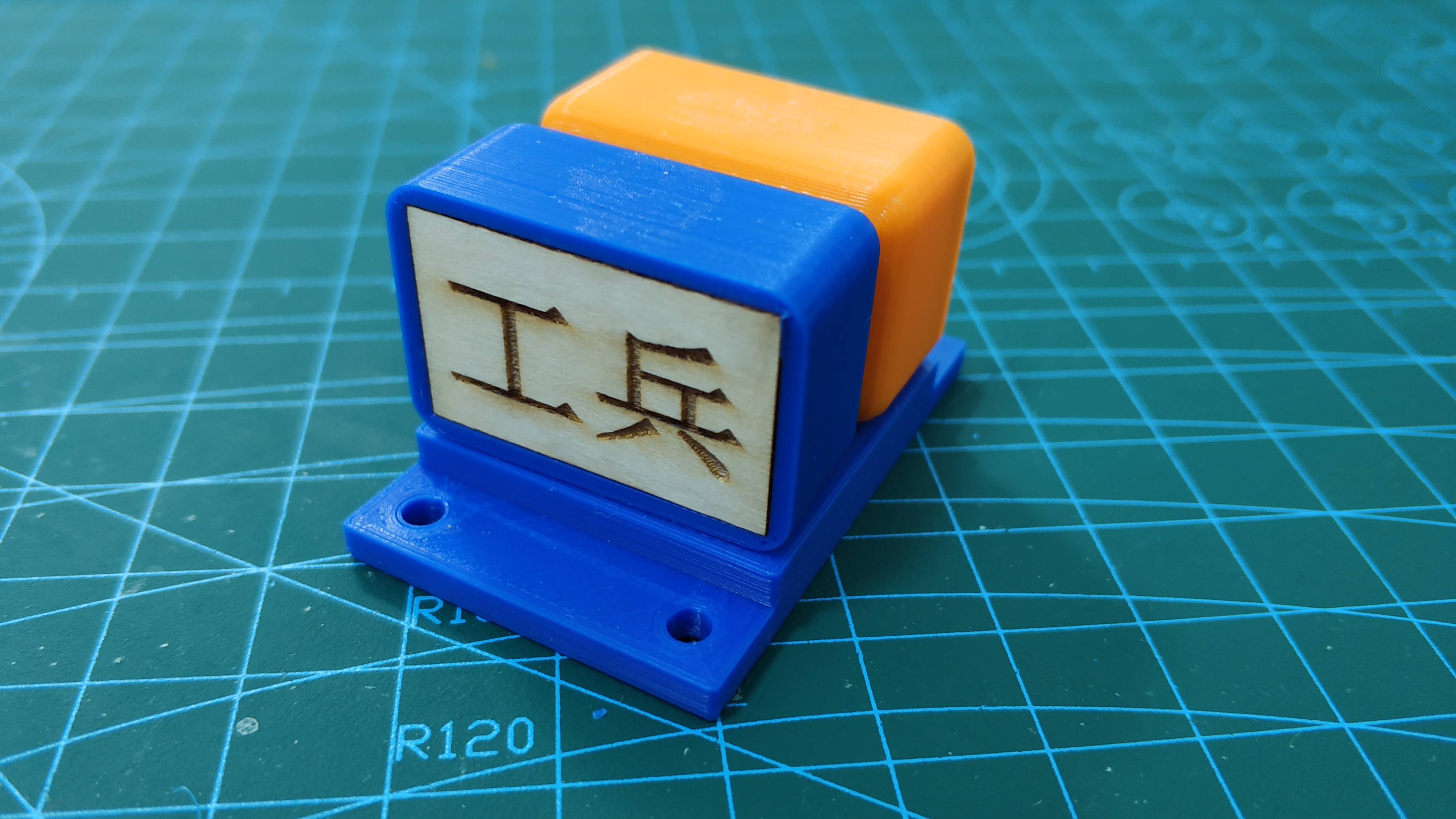 project-image