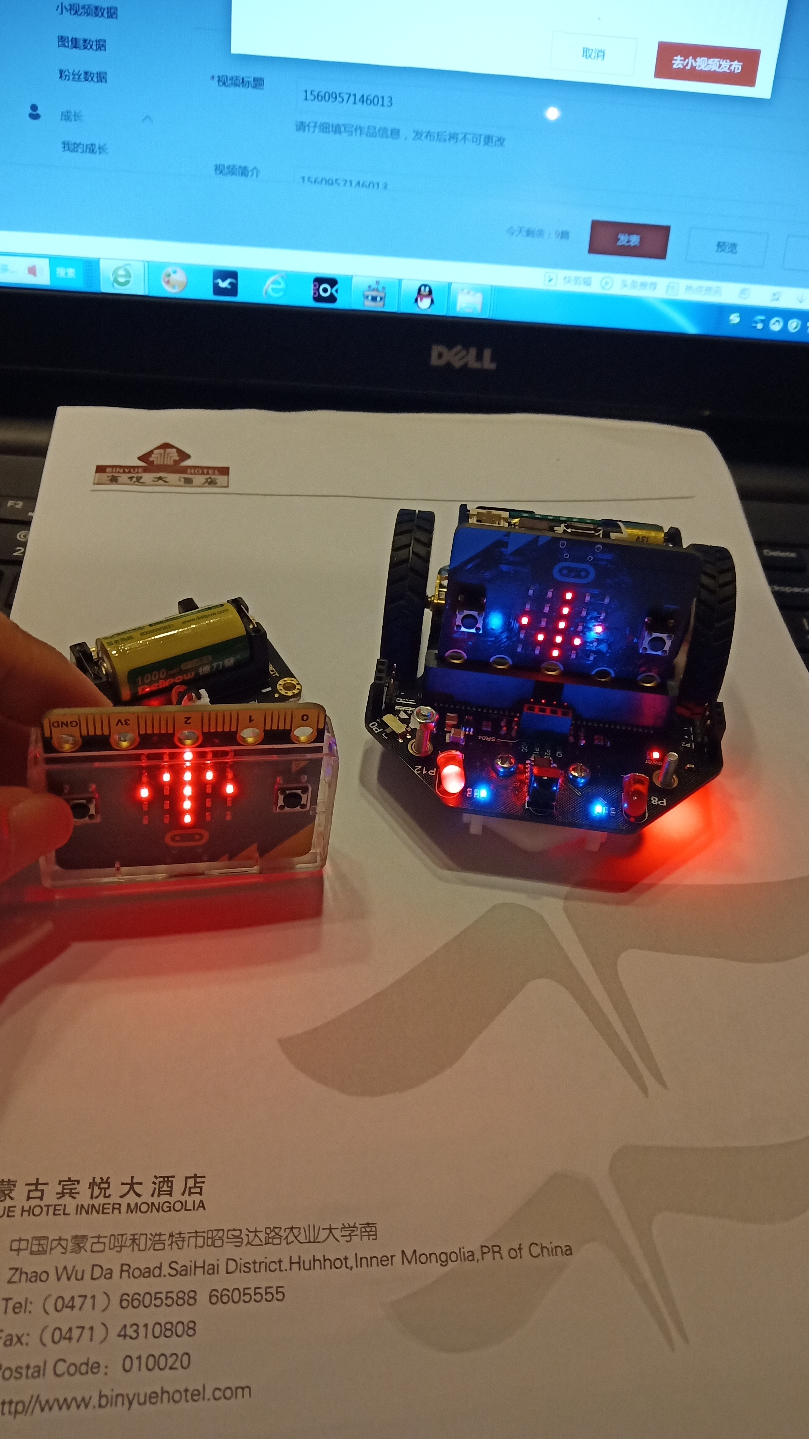 project-image
