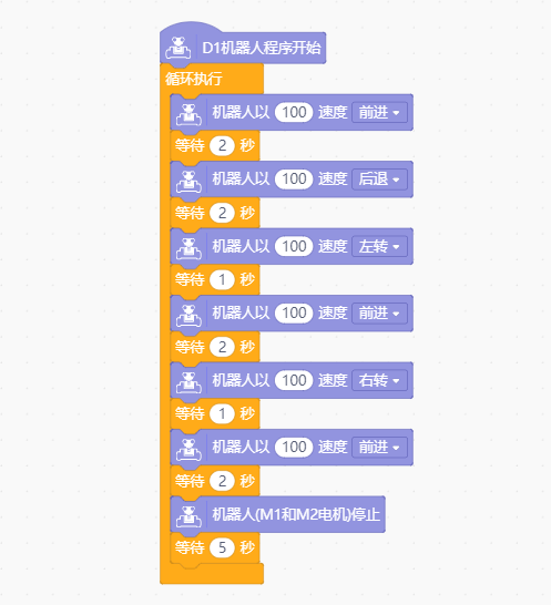 project-image
