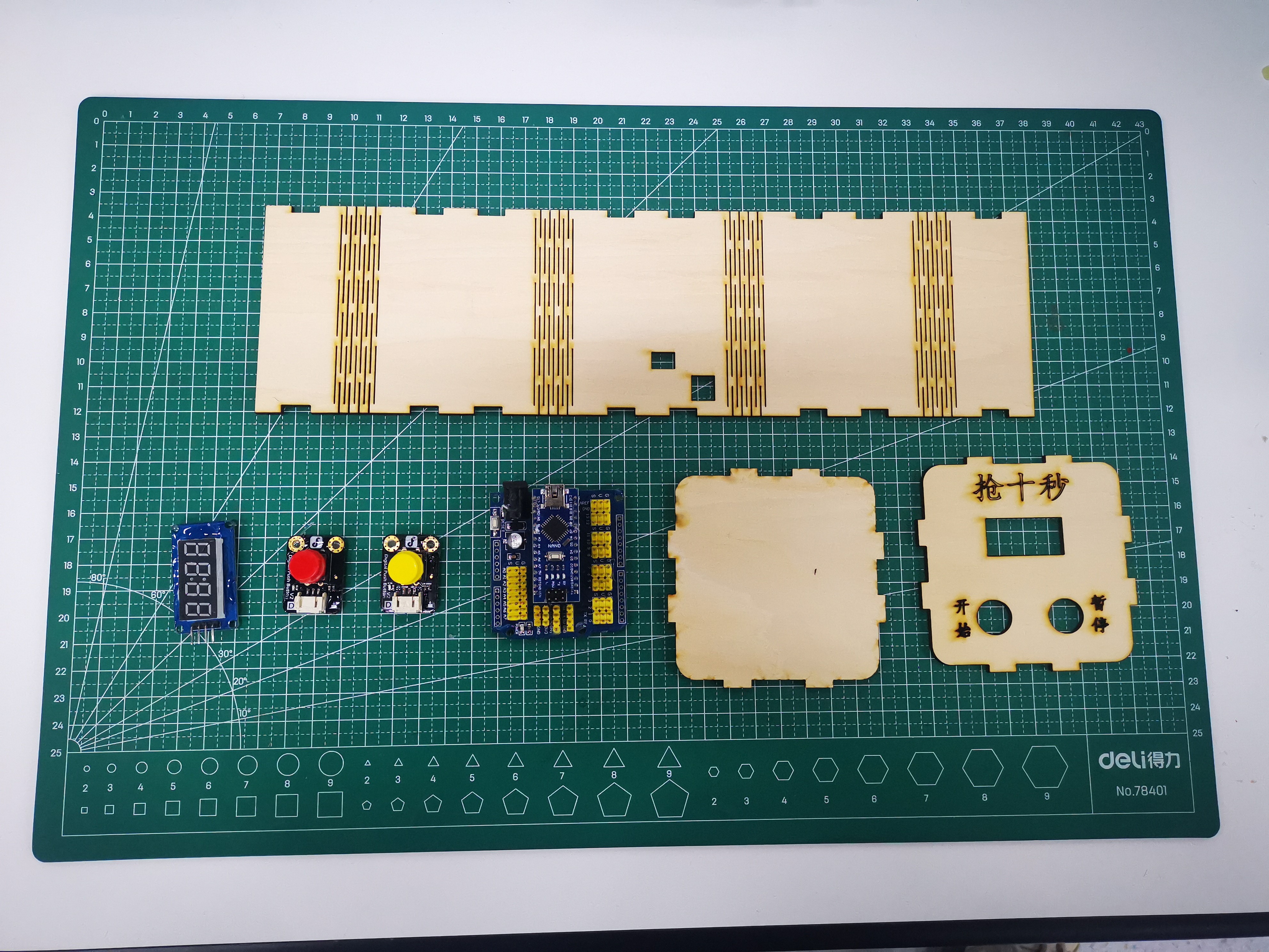 project-image