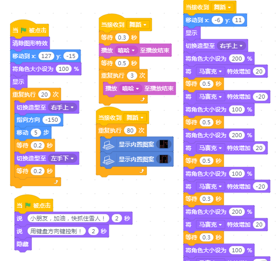 project-image