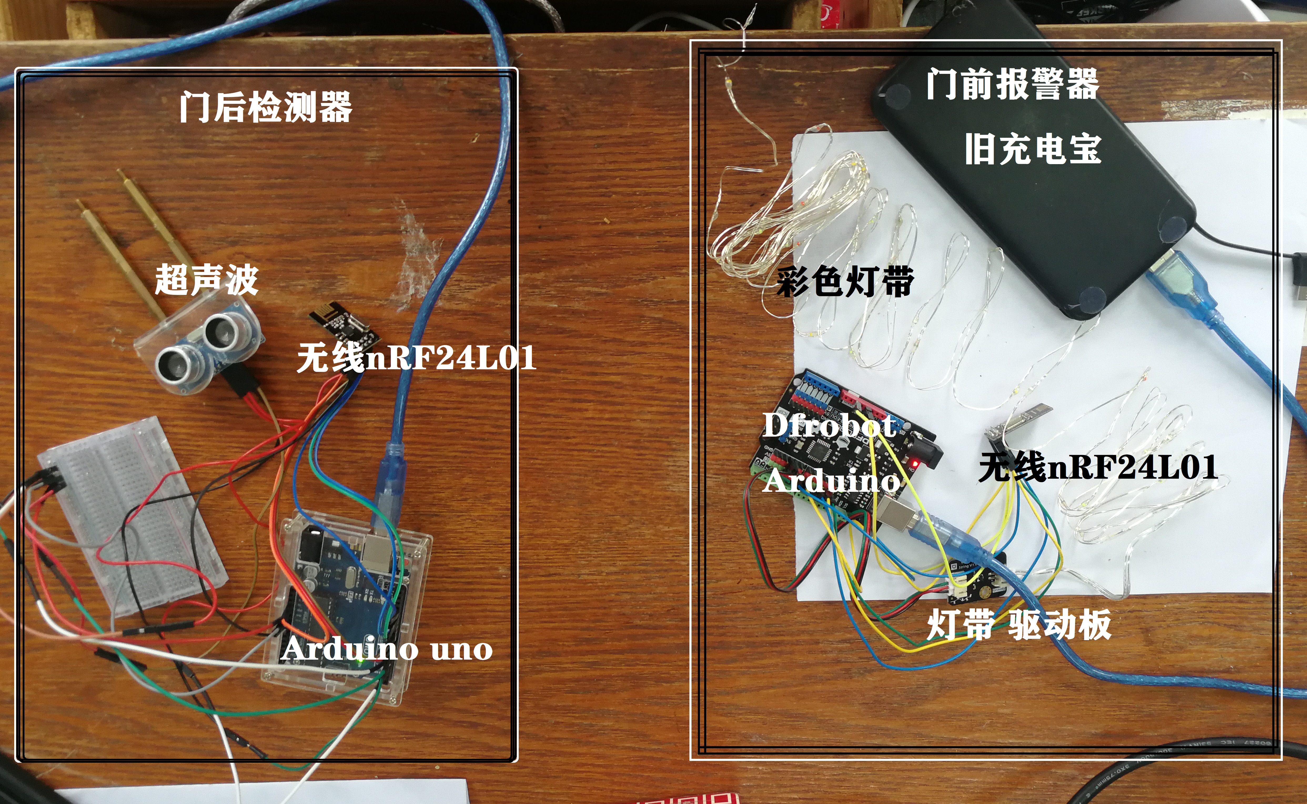 project-image