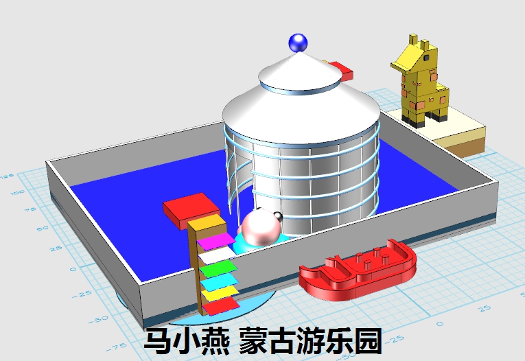 project-image