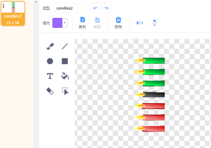 project-image