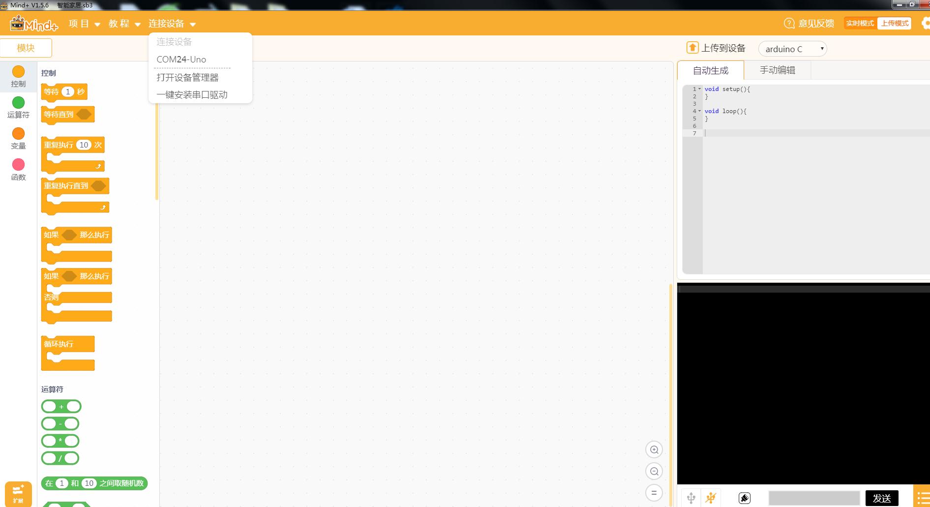 project-image
