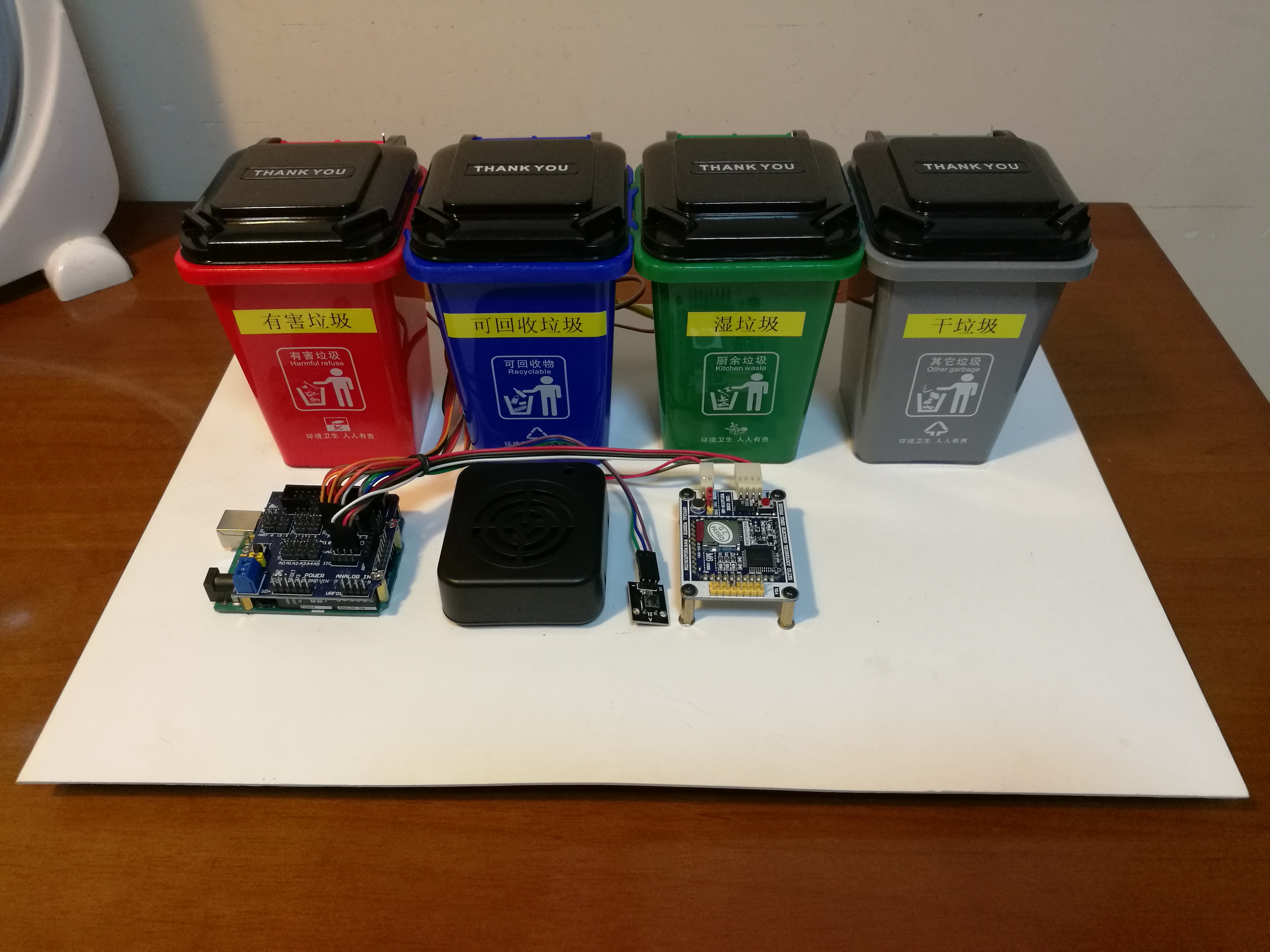 project-image