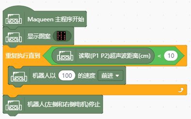 project-image