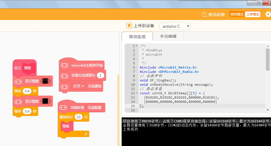 project-image