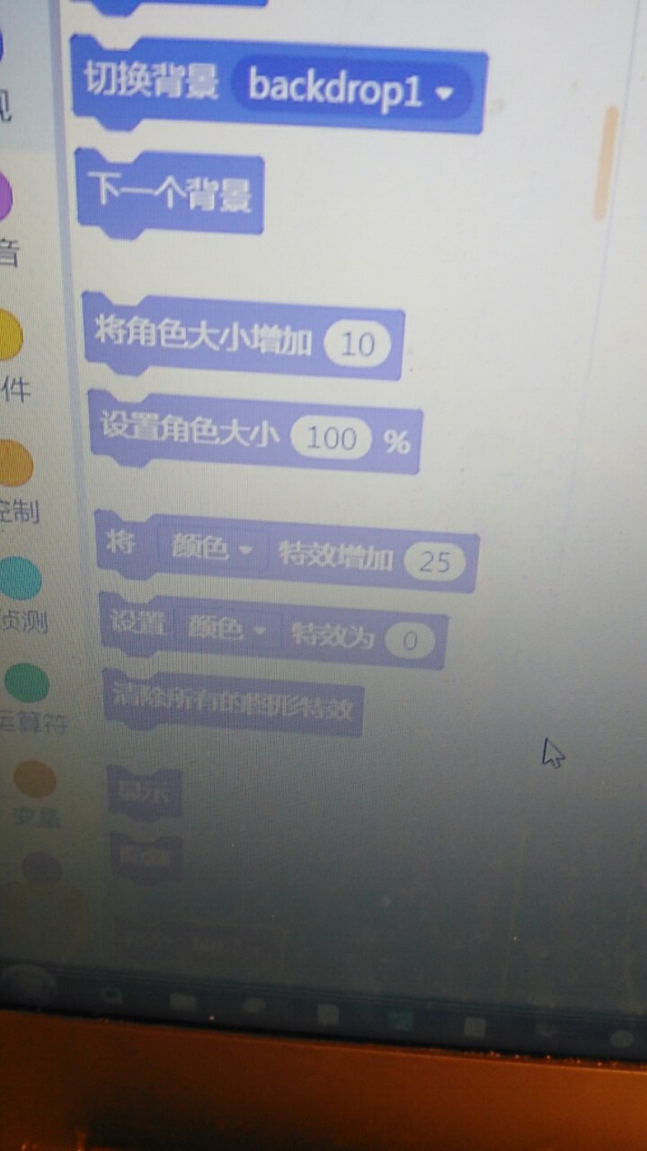 project-image