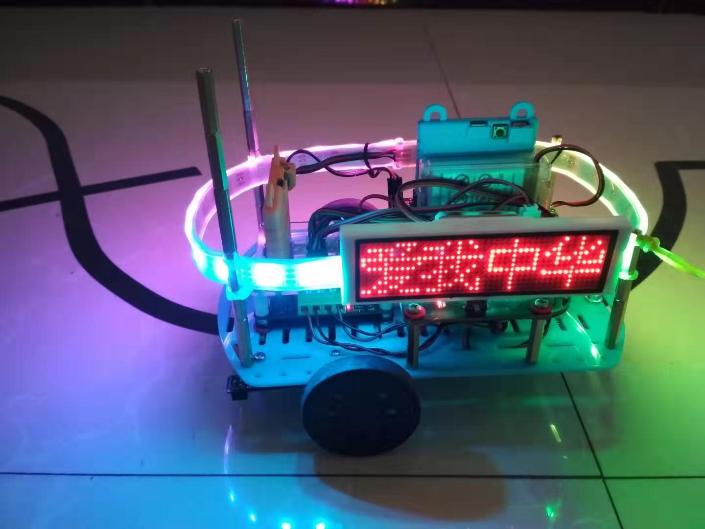 project-image