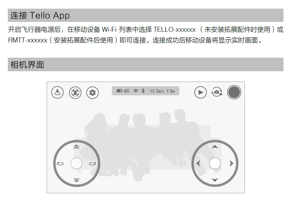 project-image