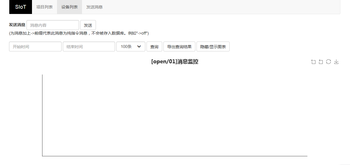 project-image