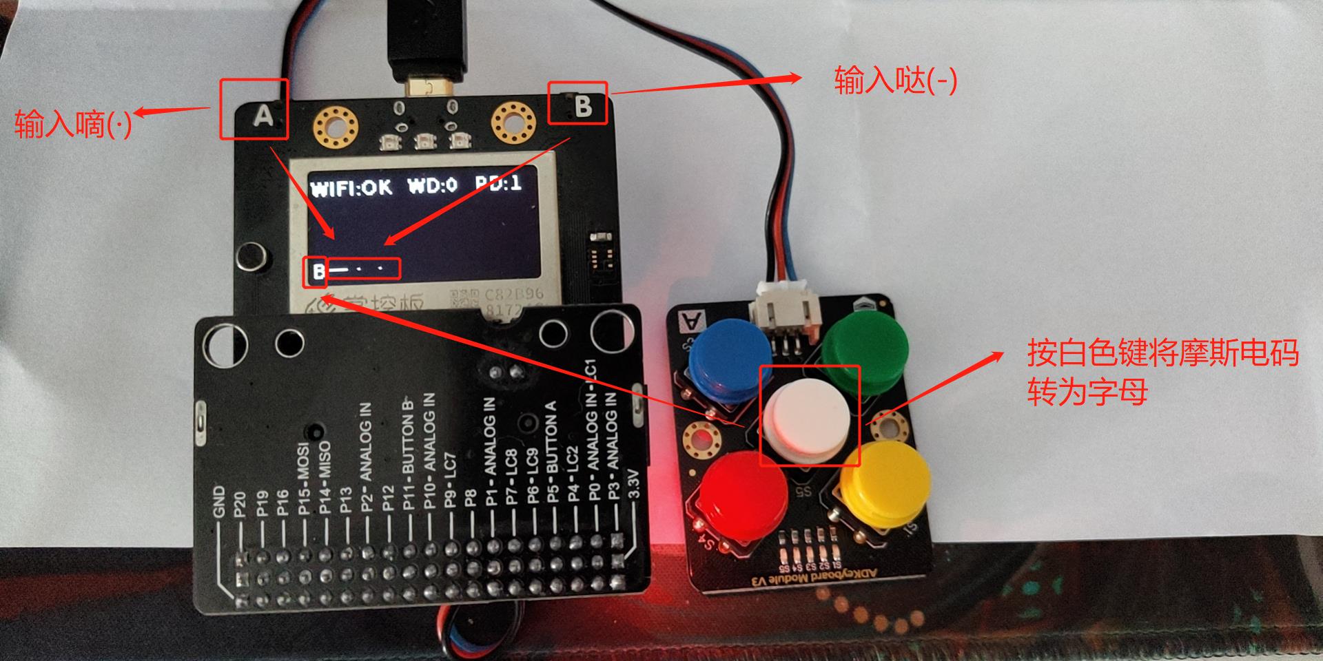 project-image