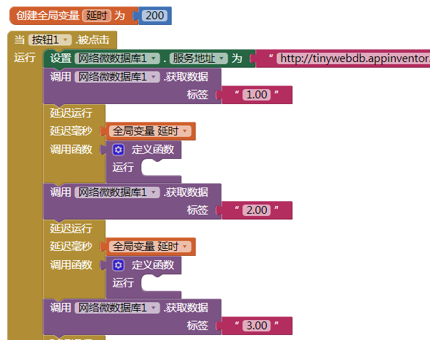 project-image