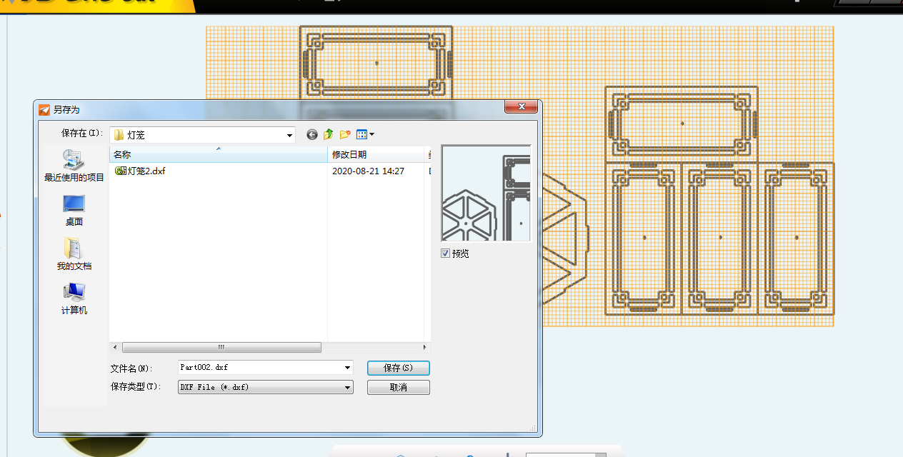 project-image