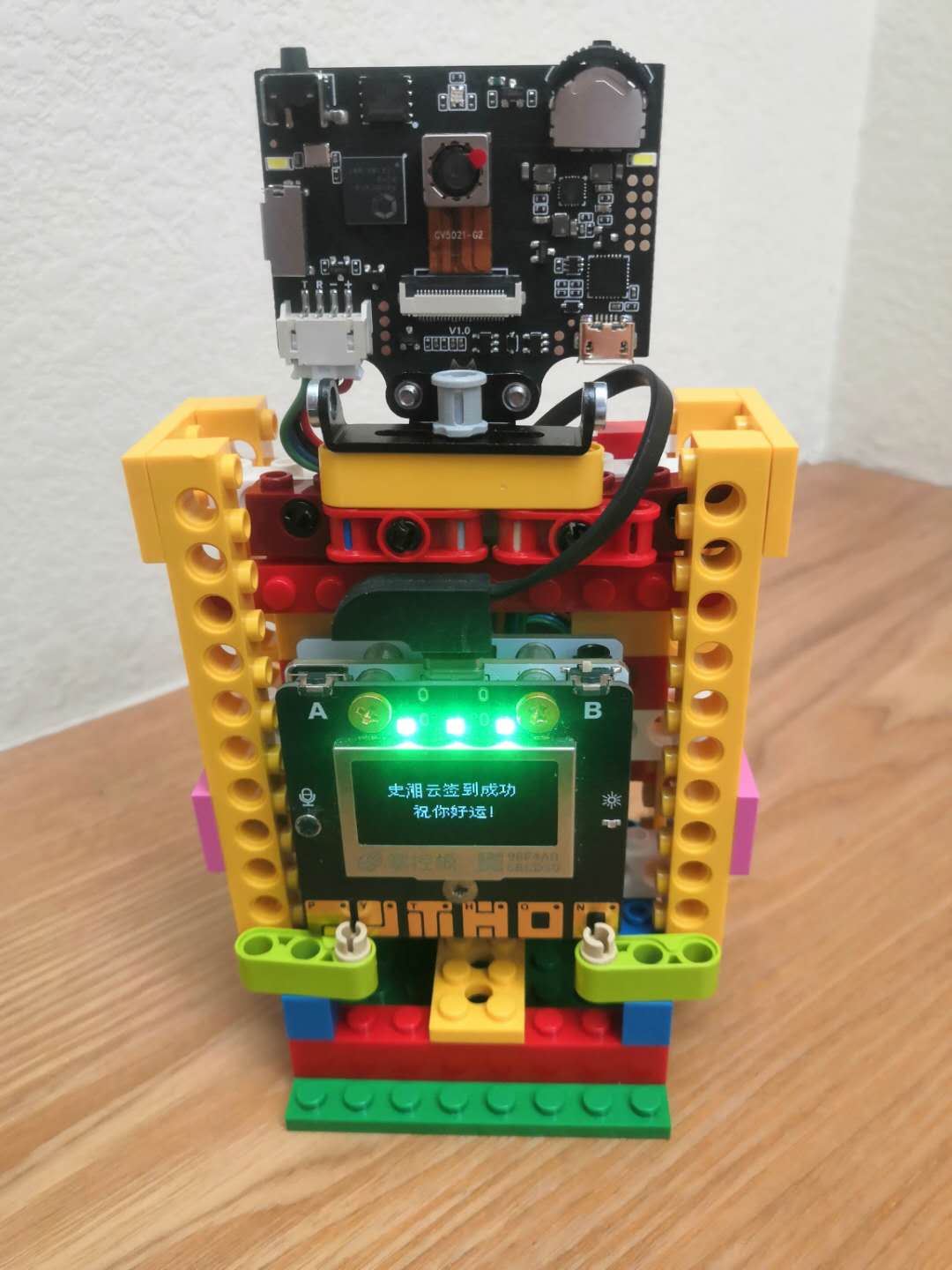project-image