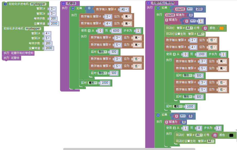 project-image