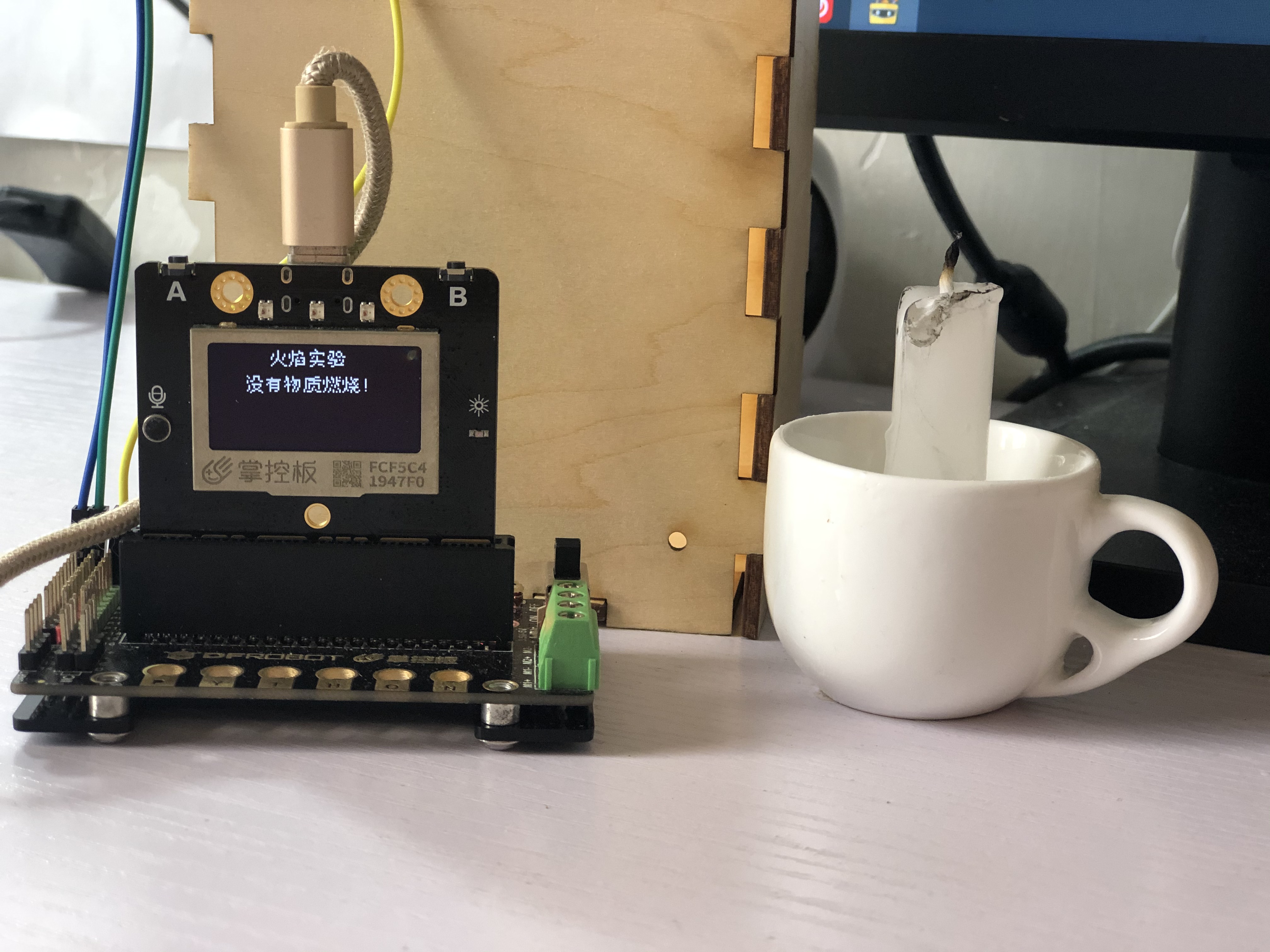 project-image