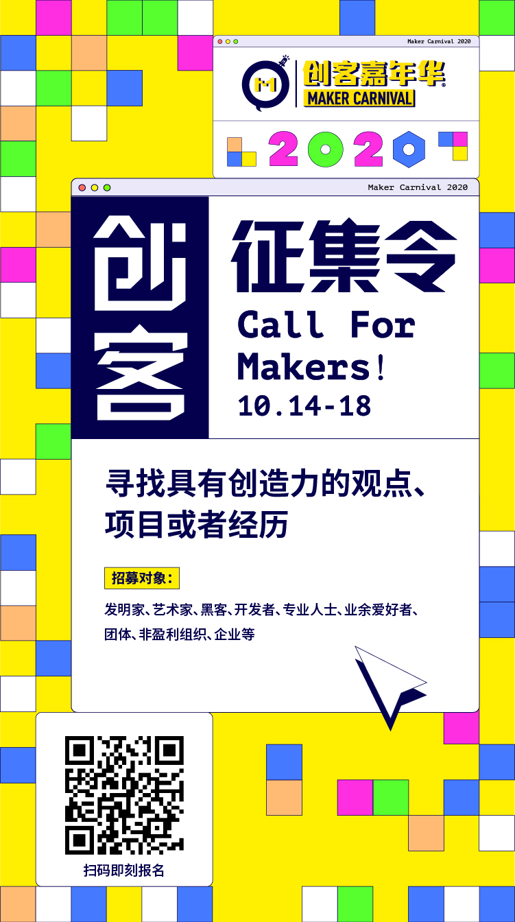 project-image