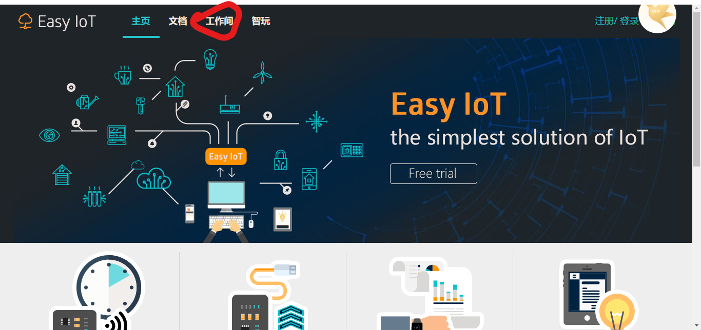 project-image