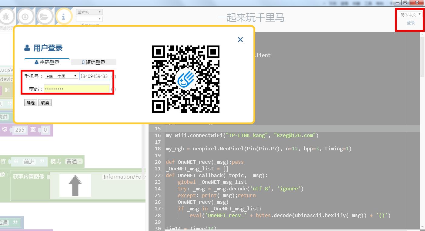 project-image