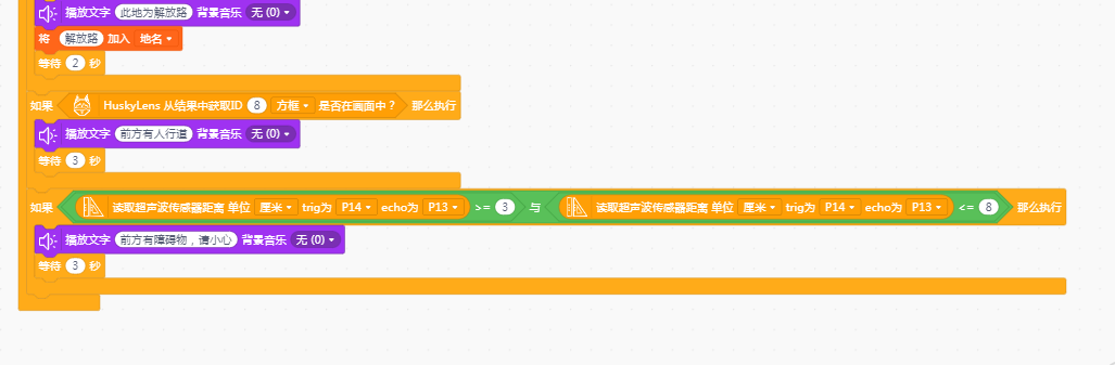 project-image