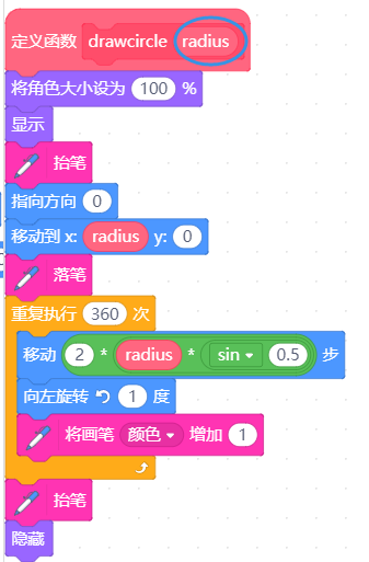 project-image