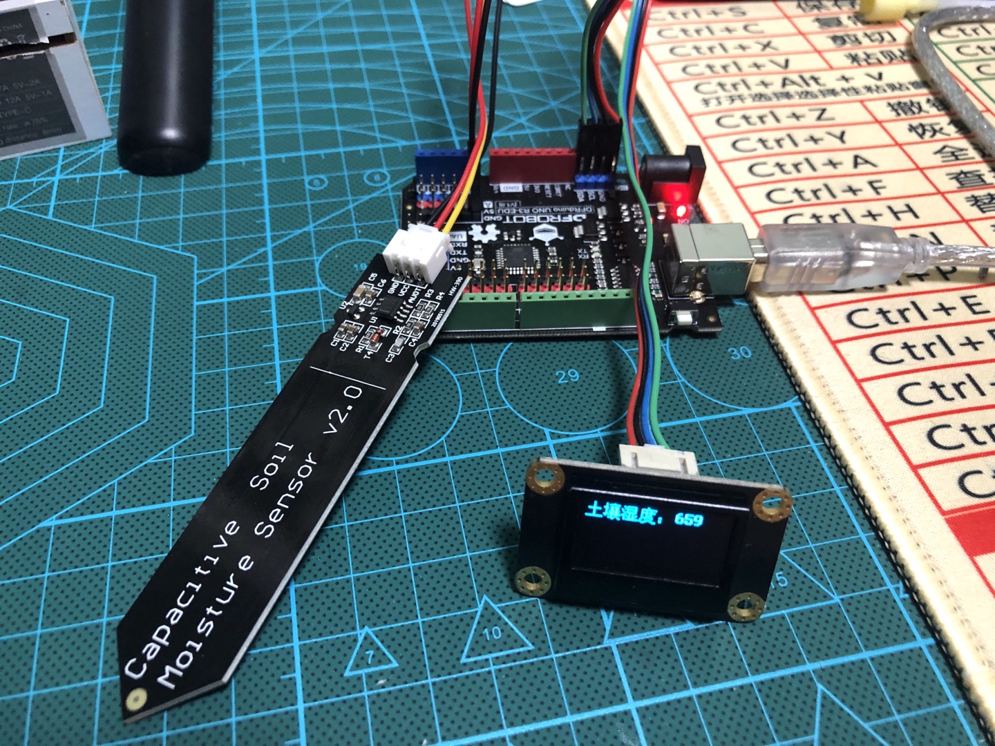 project-image