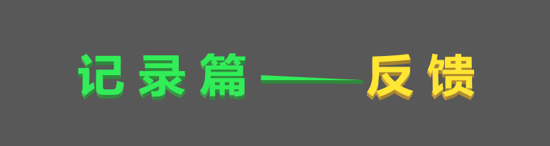 project-image