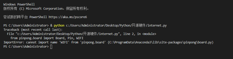 project-image