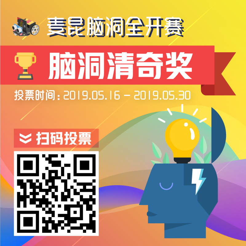 project-image